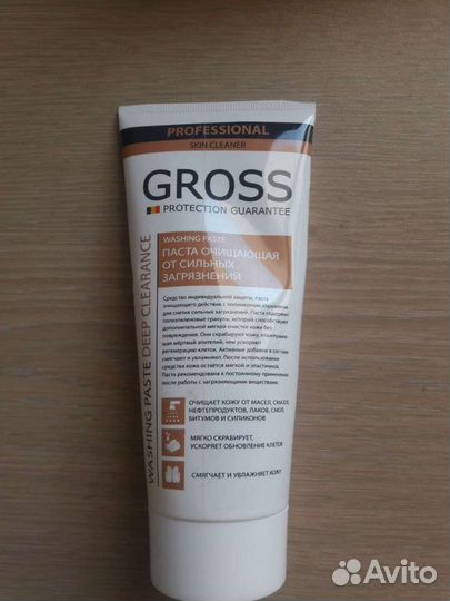 Очищающая паста для рук