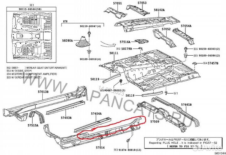 Порог кузова левый Toyota Land Cruiser 200 2007