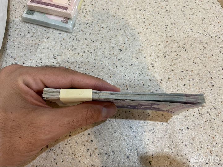 Банкноты Иракв Динарь в состоянии 