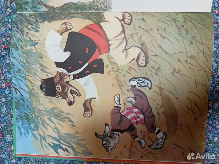 Чудо чудное Детская книга