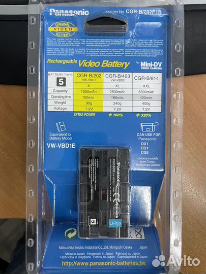 Аккумулятор для камер Panasonic HDC-DX1/DS1/DS5