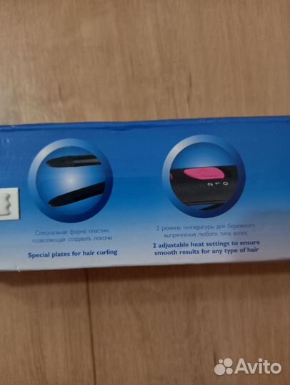 Щипцы для выпрямления и завивки утюжки стайлинг
