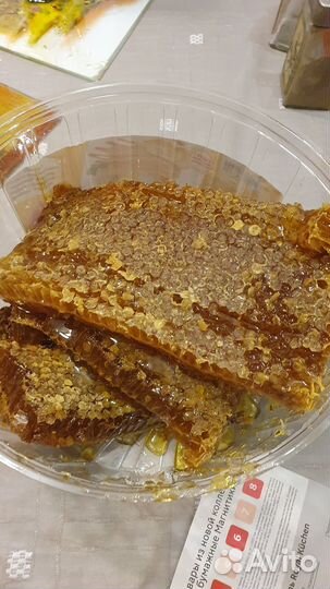 Мед в сотах