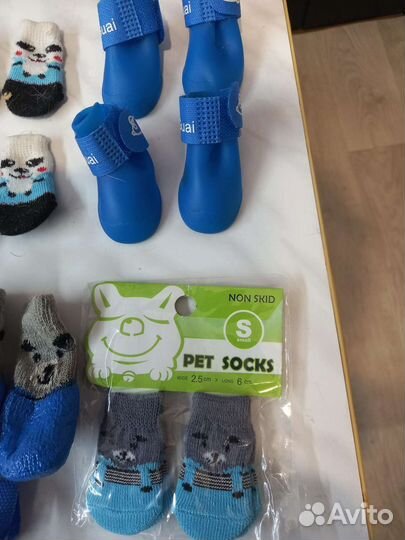 Обувь для животных