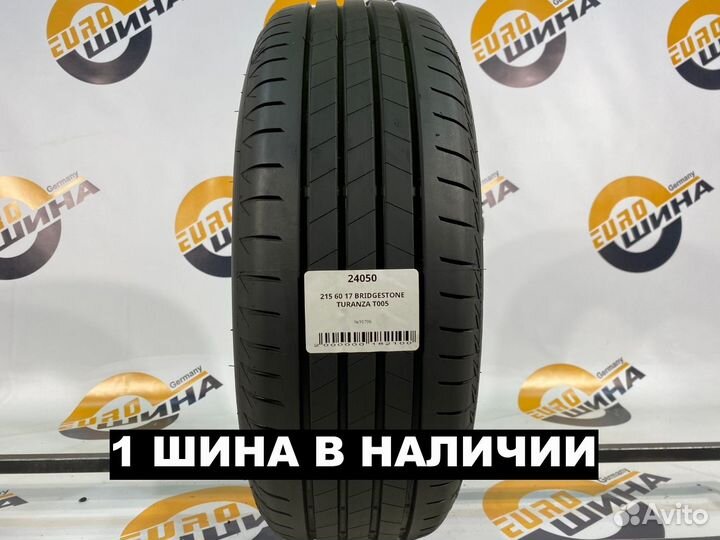 Bridgestone Turanza T005 215/60 R17 100V