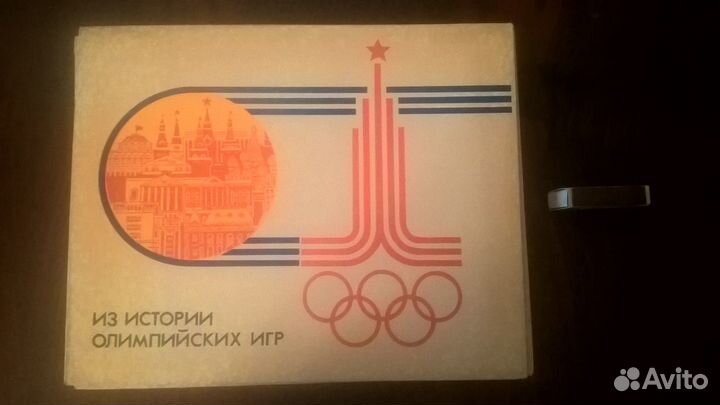 Коллекционный набор спичек. СССР