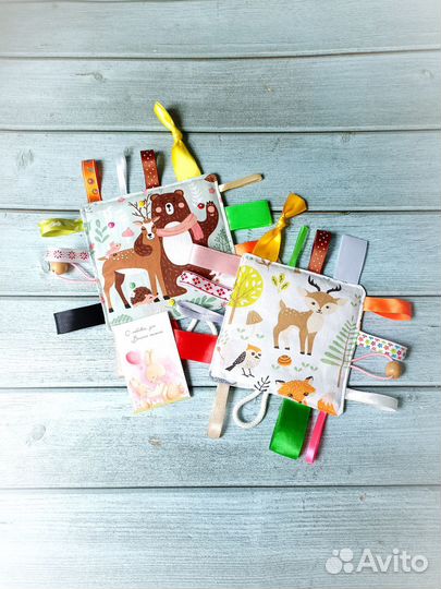 Развивающий мини- коврик