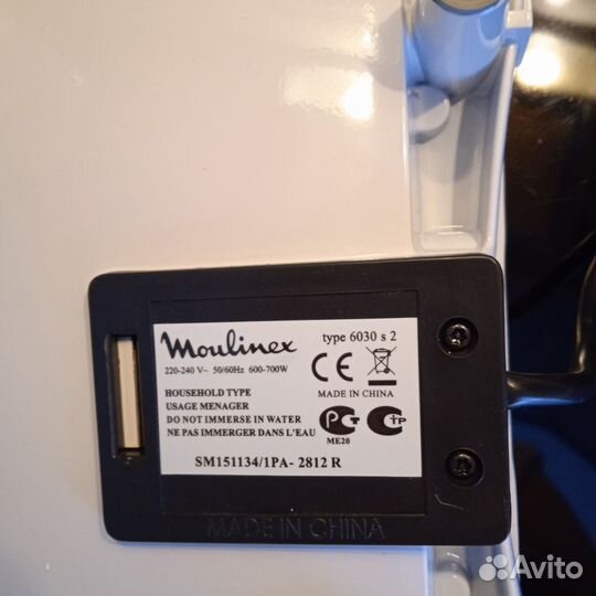 Сэндвичница Moulinex новая в упаковке