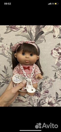 Куклы 3 шт