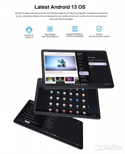 Планшет N-One Npad X1 8/128 lte 8600mah