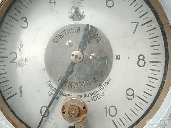 Весы крановые динаметрические