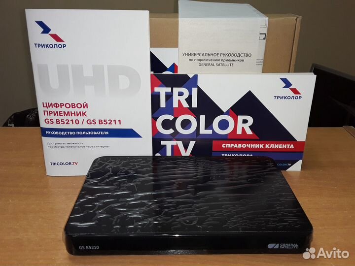 Триколор тв Ultra HD