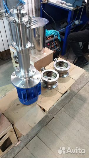 Маслобойка