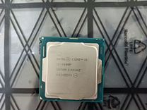 Процессор intel core i5 9400f(отправлено)