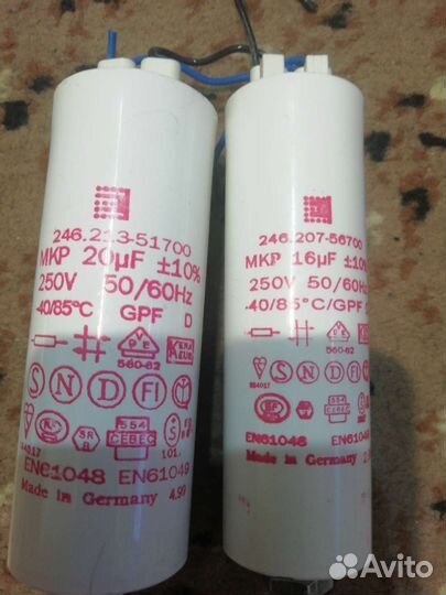 Конденсатор 16мф,20мф