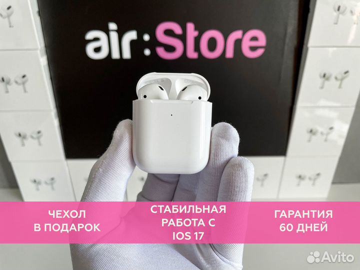 Наушники Apple AirPods 2