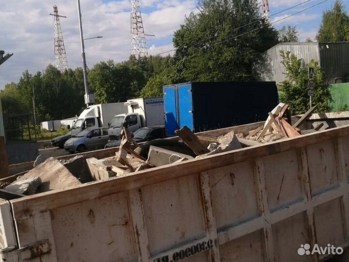 Вывоз мусора