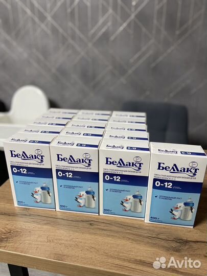 Смесь беллакт 0 12