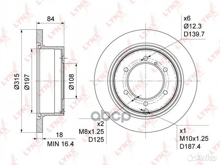 Диск тормозной зад BN1085 lynxauto
