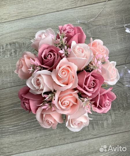 Подарок на день влюбленных