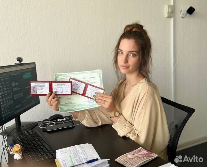 Корочки Удостоверения Обучение Курсы