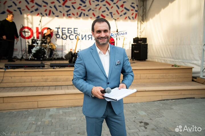 Ведущий - Шоумен Евгений Кушнирович