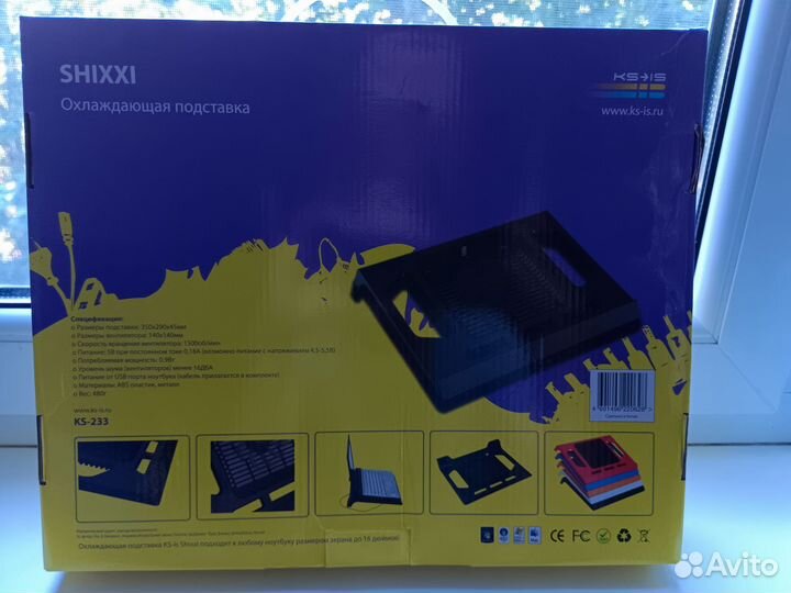 Охлаждающая подставка к ноутбуку