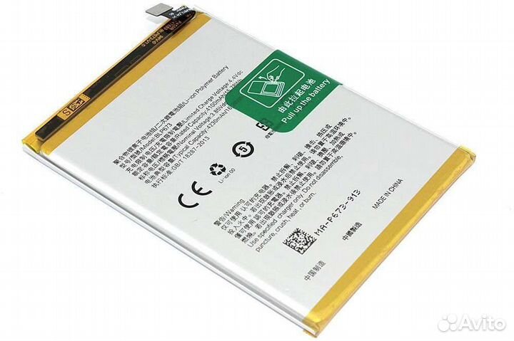 Аккумулятор BLP673 для oppo A3s, A5, A5s 3.85V