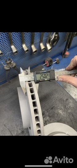 Тормозные диски