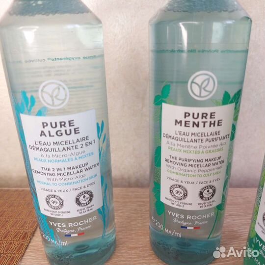 Уходовая косметика Yves Rocher