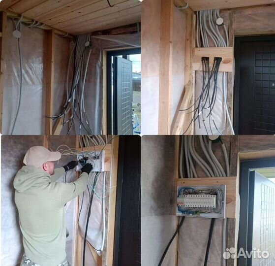 Электрик. Электромонтаж. Срочный выезд. Все районы