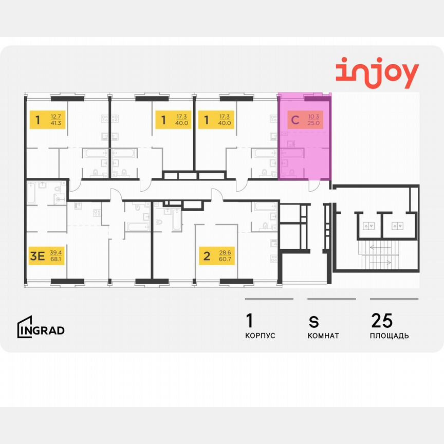 Квартира-студия, 25 м², 3/12 эт.
