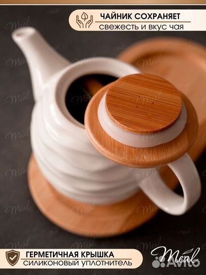 Подарочный набор кухонных принадлежностей, новый