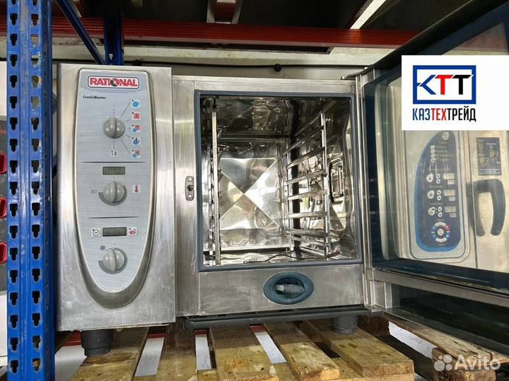 Rational combi master 61