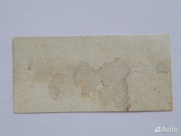 Бона Вотчины Себрякова.До отмены Крепостного права