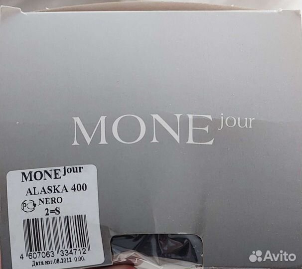 Колготки женские новые