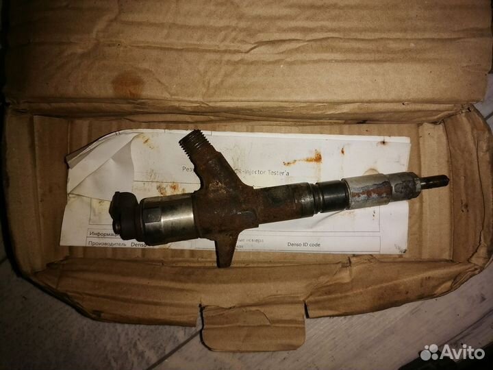 Форсунки на двигатель D4DD