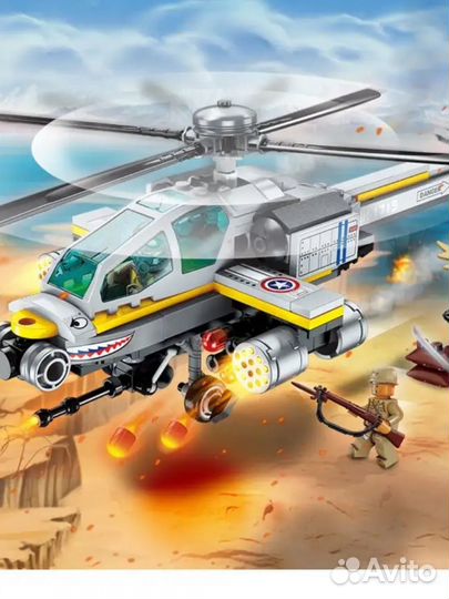 Вертолет лего