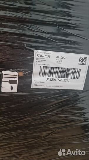 Посудомоечная машина новая Hansa