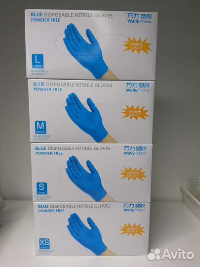 Перчатки WP нитриловые xs, s