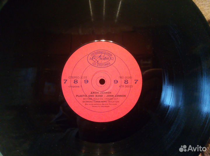 Джон Леннон