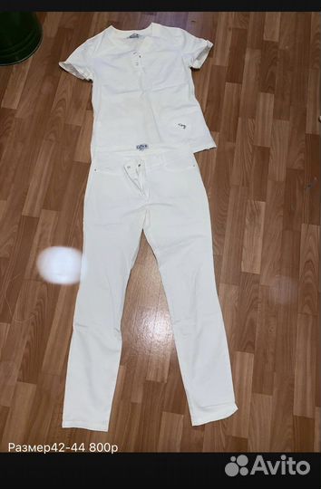 Медицинский костюм