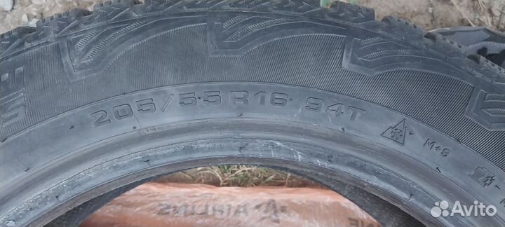 Cordiant Snow Cross 205/55 R16