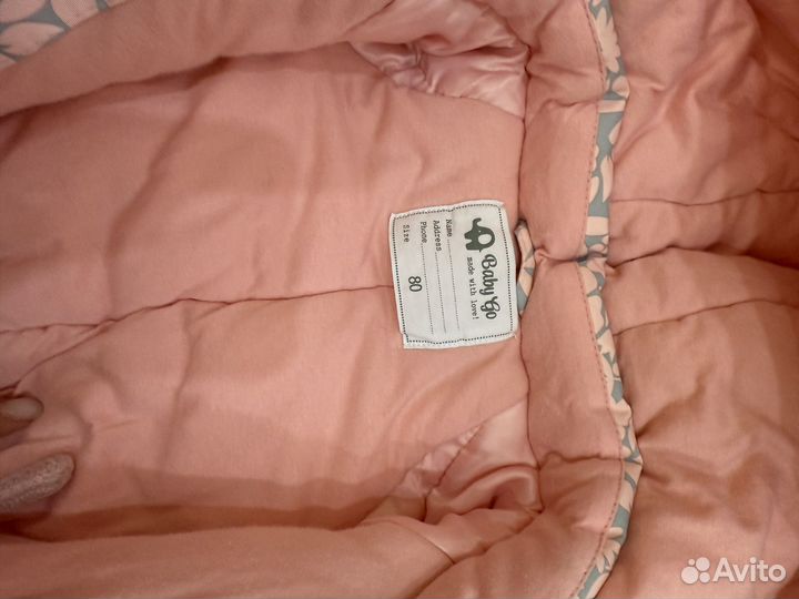 Комбинезон демисезонный