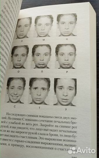 Справочники и словари