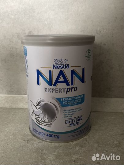 Детская смесь NAN безлактозный
