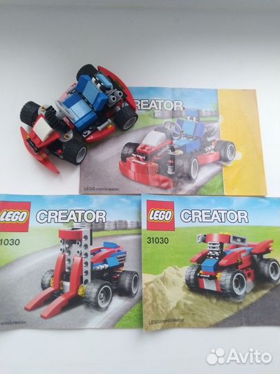 Lego Creator 31030