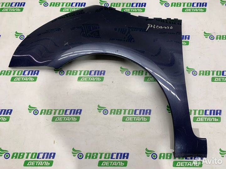 Крыло переднее левое Citroen Grand C4 Picasso