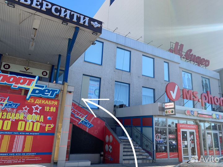 Экран на iPhone 6 plus, 6s plus