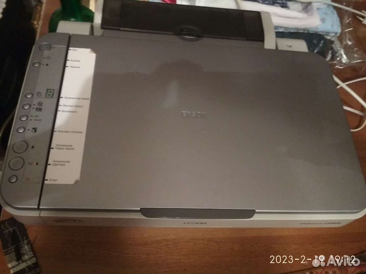 Принтер/копир струйный Epson Stylus CX3500 Б\У